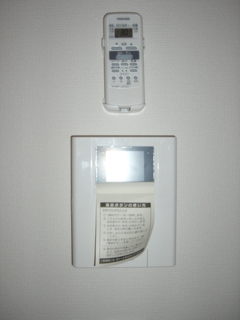 セキュリティ　弊社は都内全域の物件をご紹介可能です！