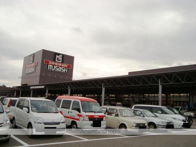 その他　ホームセンタームサシ女池店（その他）まで778m