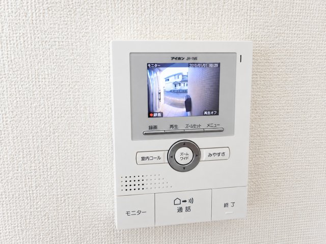 ドリームハウス二日市南のその他写真
