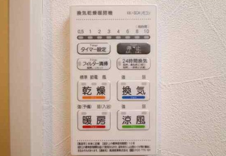 その他部屋・スペース　アザーレ・キュリオス横浜＊別部屋参考