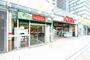 スーパー　大丸ピーコックトルナーレ日本橋浜町店（スーパー）まで242m