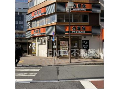 飲食店　吉野家 大森店（飲食店）まで150m