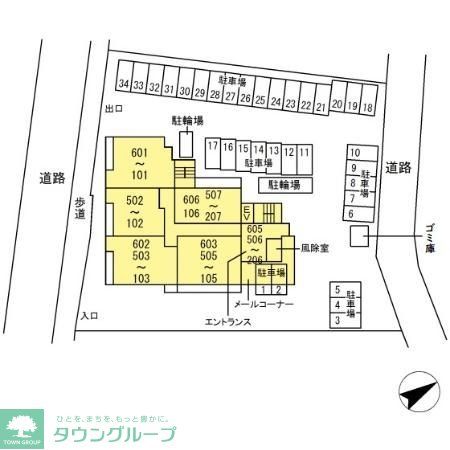 リラッサーレのその他写真