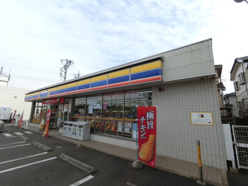 コンビニ　ミニストップ 市原国分寺台中央店（コンビニ）まで490m