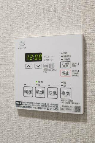 東京メトロ日比谷線 六本木駅 徒歩9分 11階建 築1年のその他写真