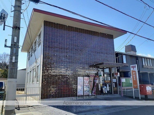郵便局　甲府下石田郵便局（郵便局）まで850m