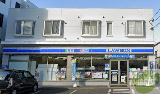 コンビニ　ローソン 札幌豊平７条十丁目店（コンビニ）まで350m