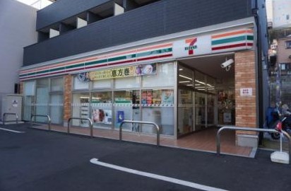 コンビニ　セブンイレブン 横浜大和町店（コンビニ）まで221m