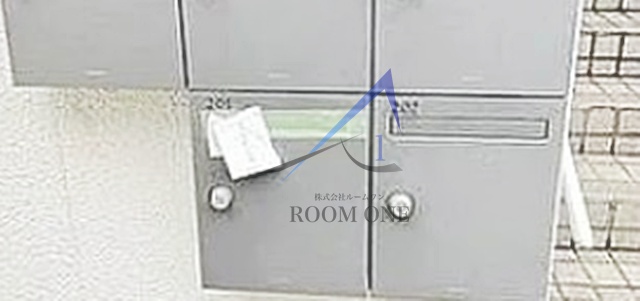 その他共有部分　集合ポストです。