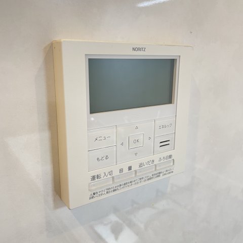 セキュリティ　同仕様タイプです