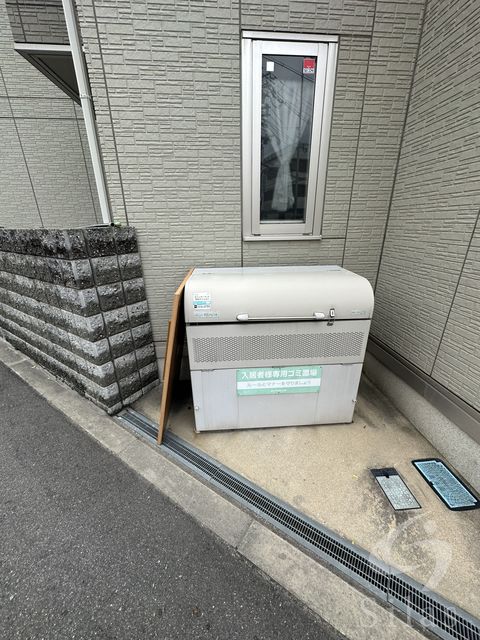 阪急神戸線 神崎川駅 徒歩8分 3階建 築14年の外観写真