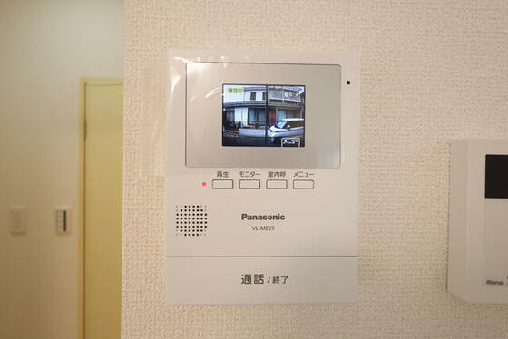 その他設備　お子様も嬉しいＴＶモニターフォン付き