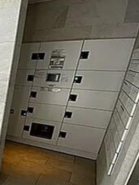 その他共有部分　宅配ボックス完備