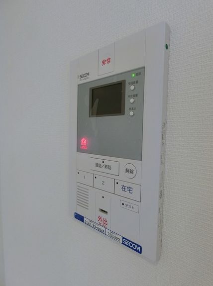 セキュリティ　セキュリティ