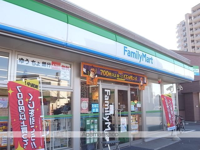 コンビニ　ファミリーマート中川十一番町店（コンビニ）まで439m