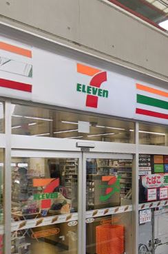 コンビニ　セブンイレブン 品川小山4丁目店（コンビニ）まで202m