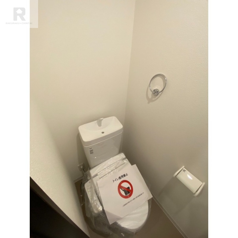 ジーメゾン守口藤田のトイレ写真