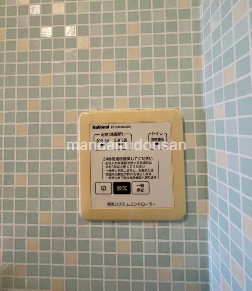 セジュールさくら A棟のその他写真