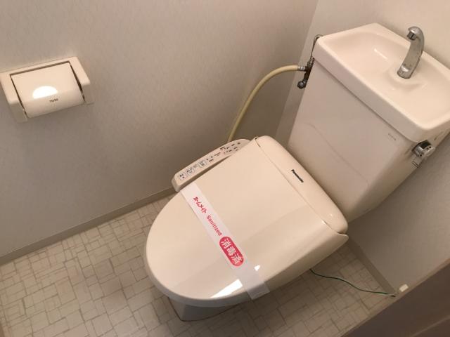 トイレ　シャワー付トイレ