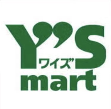 スーパー　ワイズマート豊洲セイルパーク店（スーパー）まで399m