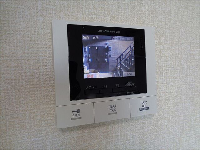 fortune Xのその他写真