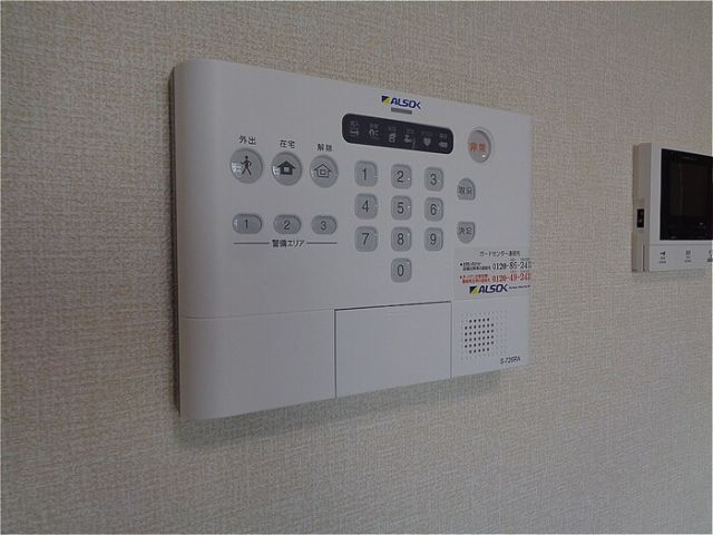 fortune Xのその他写真