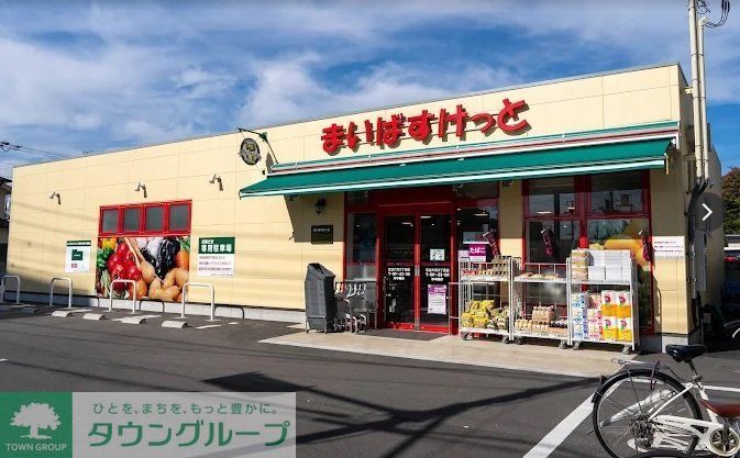 robot home 竹ノ塚IIの周辺写真
