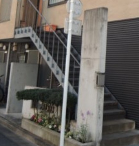 その他共有部分　共用階段