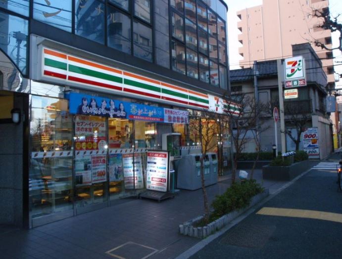 コンビニ　セブン-イレブン 荒川５丁目店（コンビニ）まで150m