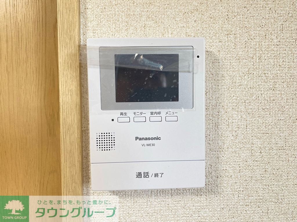 セキュリティ　モニター付きインターホン