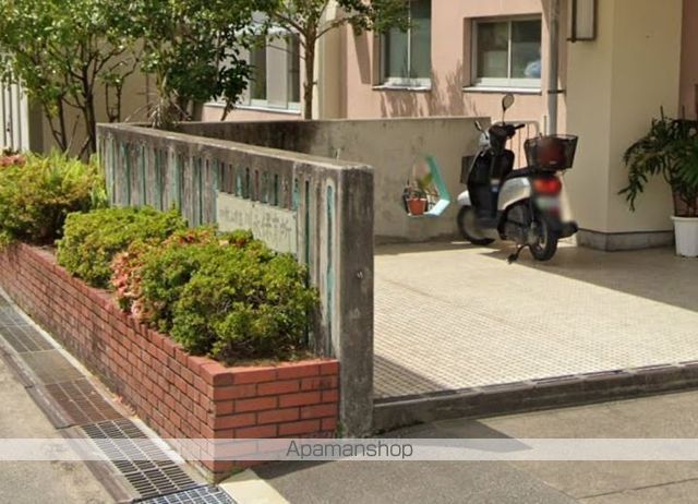 ＪＲ阪和線 紀伊駅 徒歩23分 2階建 築10年の周辺写真