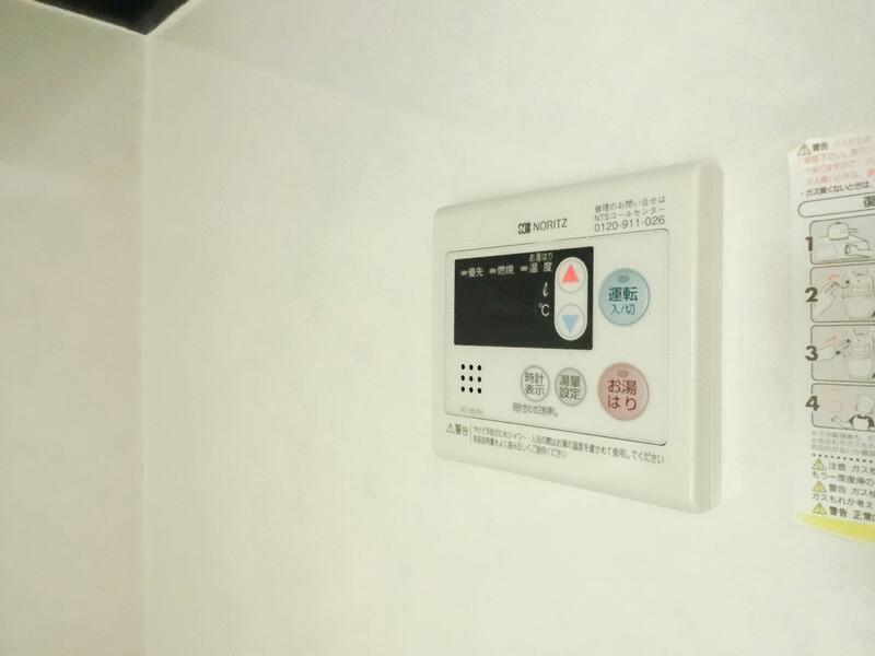 S-2018のその他写真