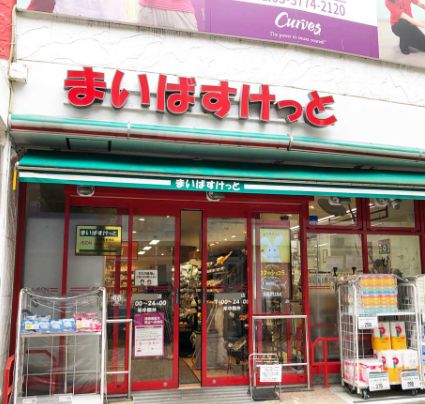 ＪＲ中央線 高円寺駅 徒歩7分 3階建 築9年の周辺写真