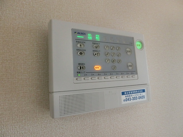 セキュリティ　ＡＬＳＯＫ
