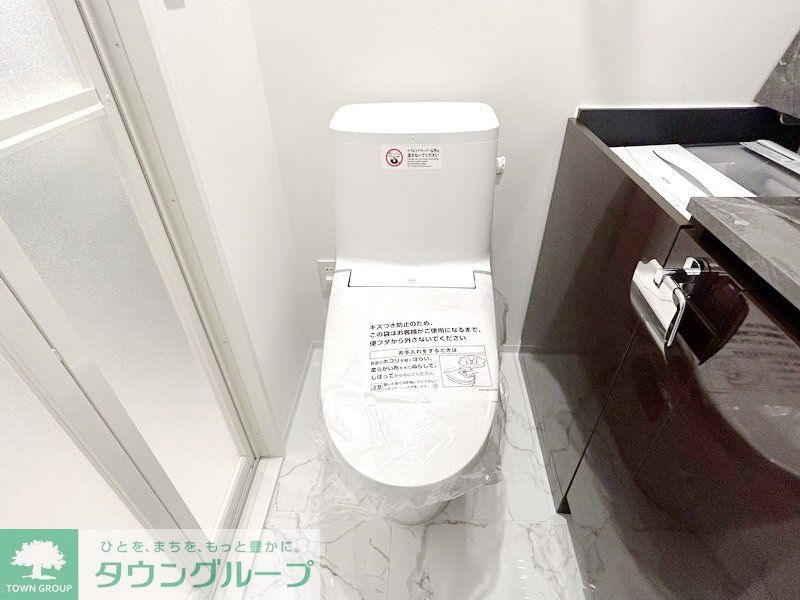 トイレ　お部屋探しは株式会社　タウンハウジング　までお気軽にお問合…