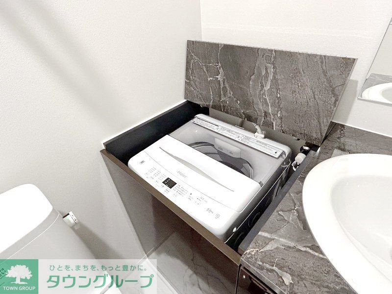 その他設備　お部屋探しは株式会社　タウンハウジング　までお気軽にお問合…