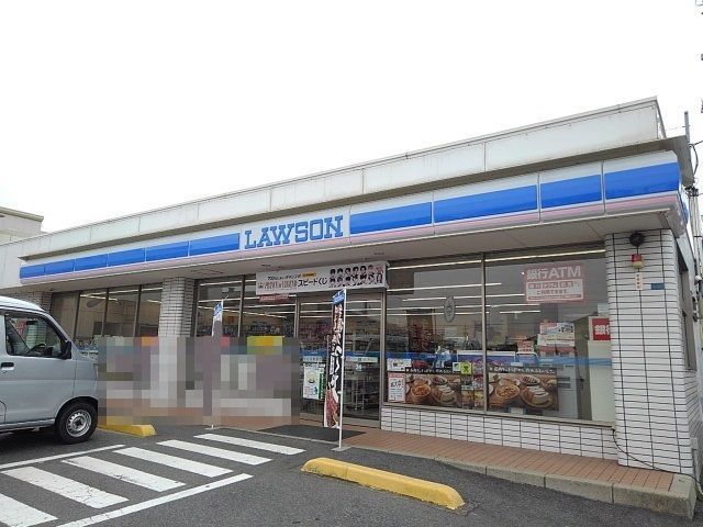 コンビニ　ローソン八田店（コンビニ）まで550m