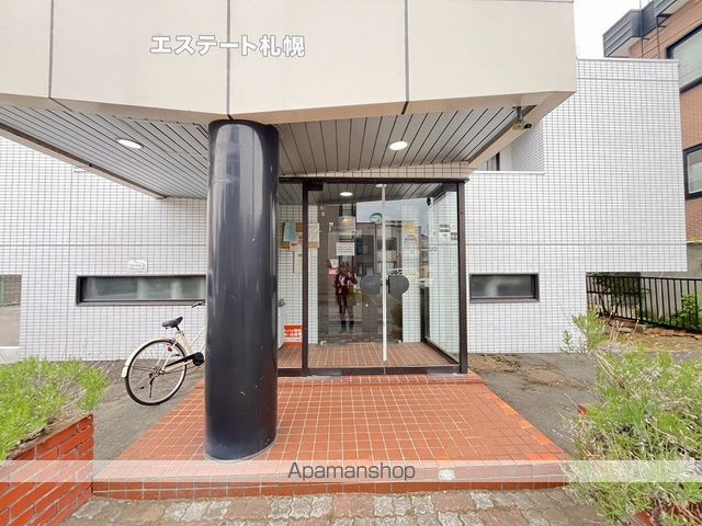 エステート札幌の外観写真