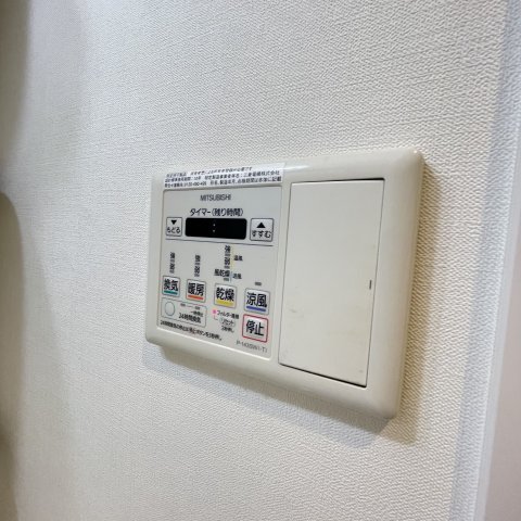 その他設備　同仕様タイプです