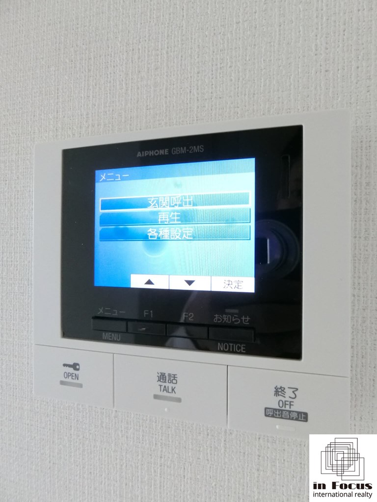 セキュリティ　来客の顔が見える安心のTVモニターホン
