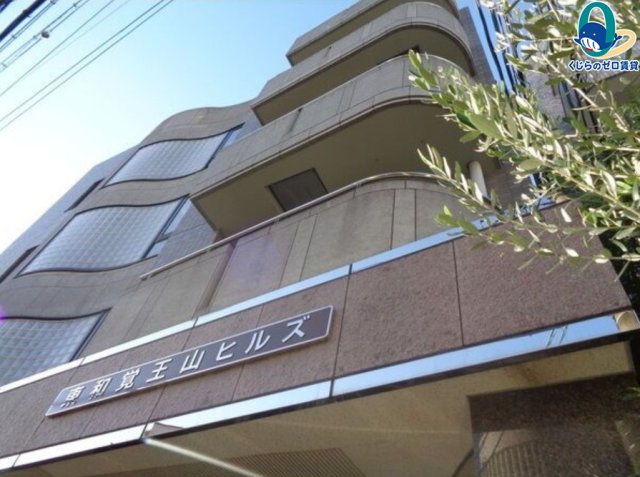 建物外観　くじらのゼロ賃貸は＼仲介手数料0円×初期費用最安×全国対応／