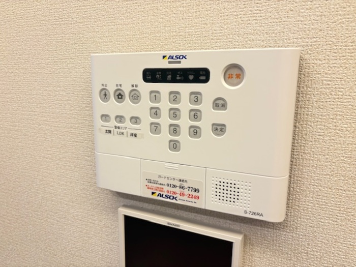 セキュリティ　アルソック