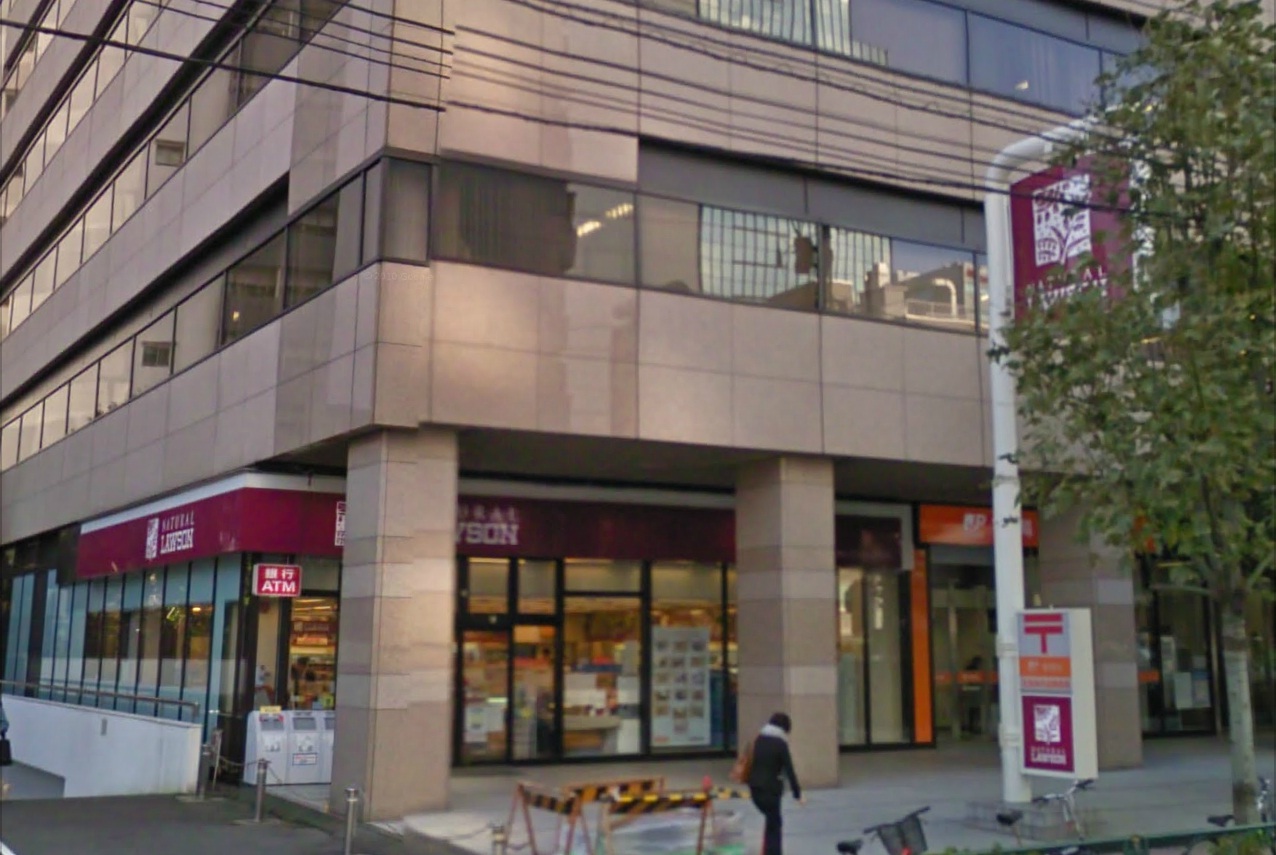 コンビニ　ナチュラルローソン芝浦海岸通店（コンビニ）まで561m