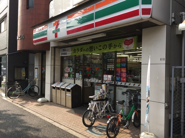 コンビニ　セブンイレブン成田東４丁目店（コンビニ）まで200m