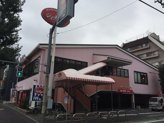 飲食店　ジョナサン杉並梅里店（飲食店）まで550m