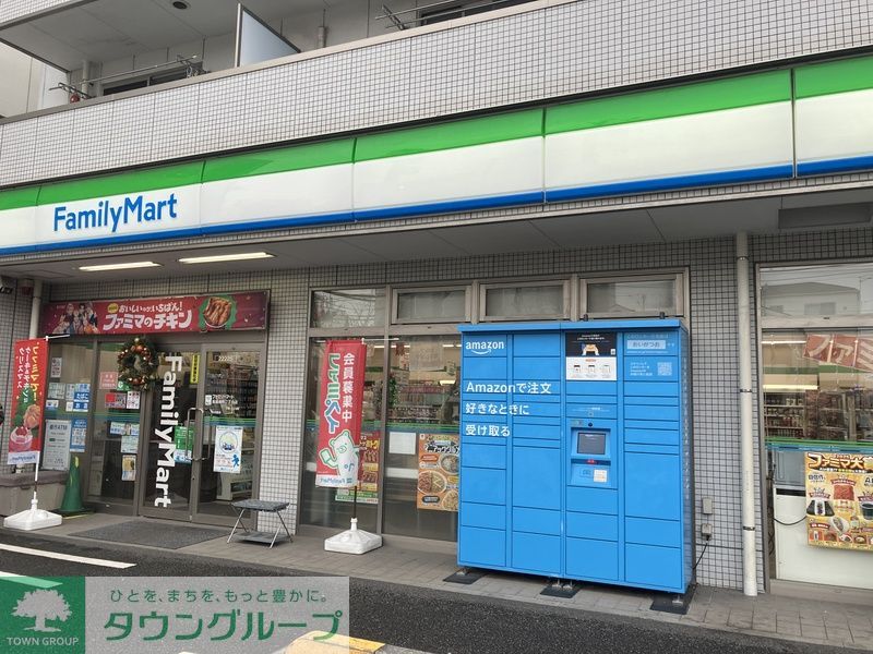 その他　ファミリーマート 南篠崎町二丁目店