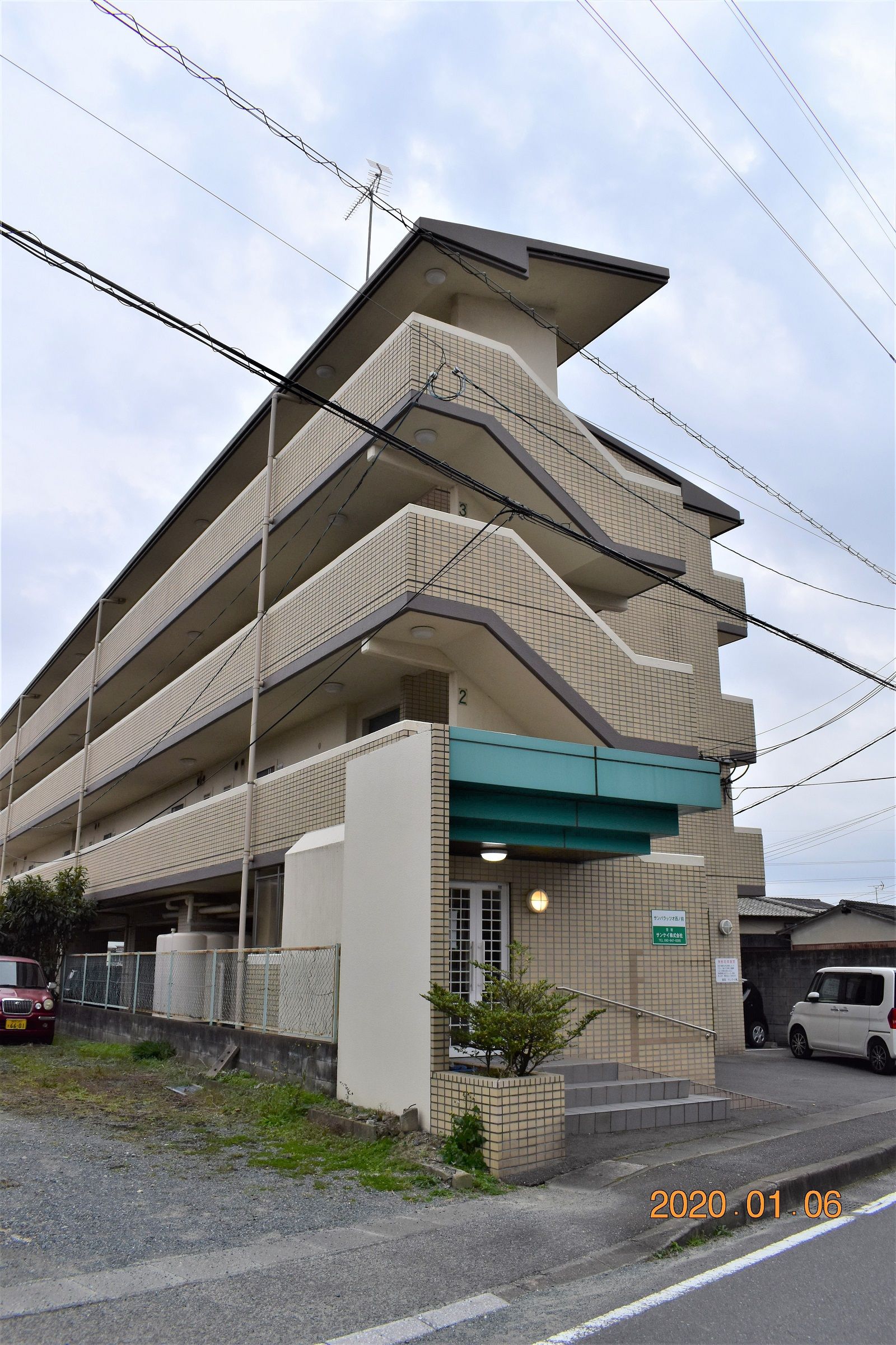 サンパラッツォ西ノ前