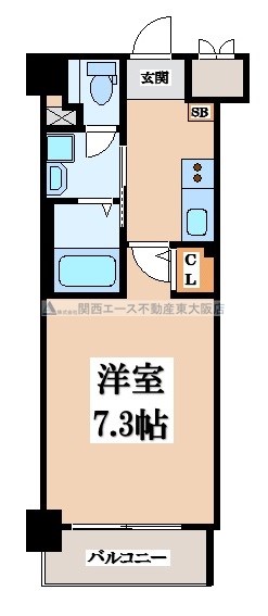 ハイラインIIの間取り写真