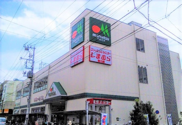 東急多摩川線 武蔵新田駅 徒歩8分 7階建 築16年の周辺写真
