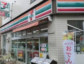 サークルハウス都立大学の周辺写真